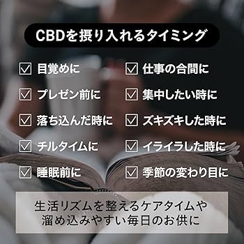 Amazon | 《Felixina》100%大麻由来 超高濃度88.4% Strawberry